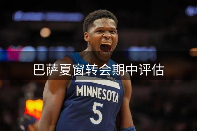 about image