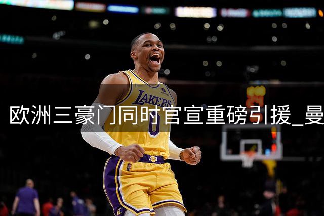 about image